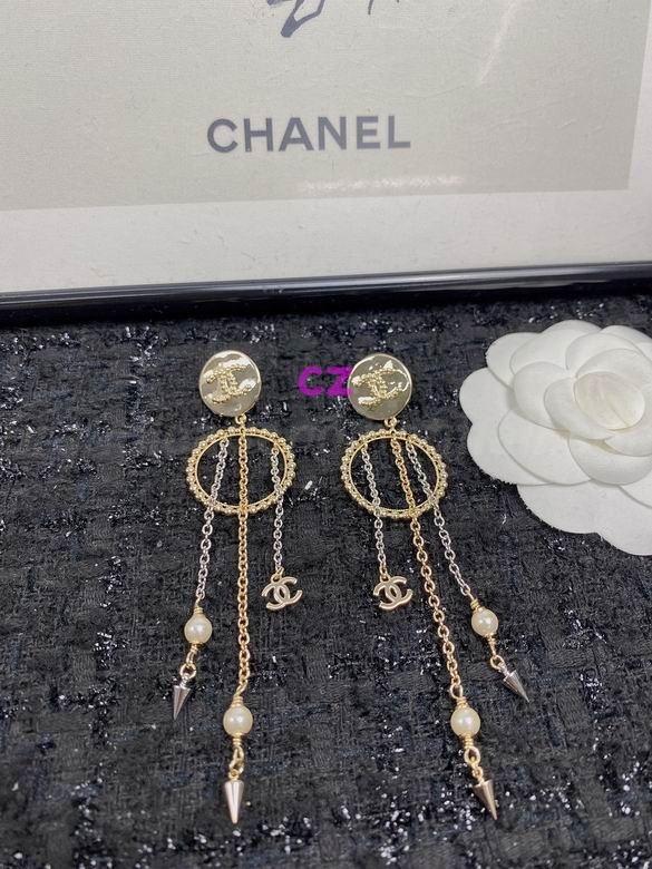 Chanel Earrings 1936